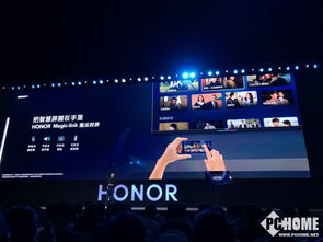 榮耀智慧屏 4799元售價(jià)的背后，永久無(wú)廣告的誠(chéng)意與挑戰(zhàn)